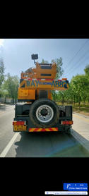 Buy XCMG XCT12L4 Used Crane / 4 Buy XCMG XCT12L4 Used Crane / 4